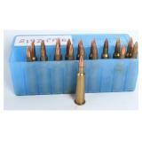18 Rds Remanufactured .219 Zipper Ammo