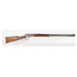Winchester 1894 Lever Rifle .32-40 Barrel 1906