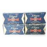 165 Rds J.C. Higgins Xtra Range Ammo .22 Caliber