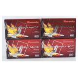 Hornady Superformance .257 Roberts +P Ammo 80 Rds