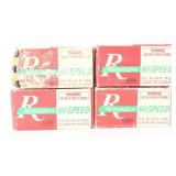 Remington Hi-Speed .22 Caliber Ammo 200 Rds