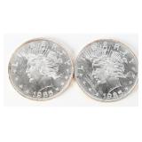 Pair 1985 Peace Dollar ozt .999 Silver Trade Units