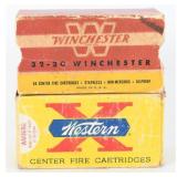 72 Rds Winchester Western .32-20 Winchester Ammo
