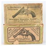 Winchester US Cartridge Co .32 S&W Ammo 58 Antique