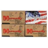 80 Count Of 6.5 Creedmoor Empty Brass Casings