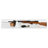 Mint Zastava Yugo SKS M59/66 Semi Auto Rifle
