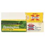 39 rds 222 Rem & 20 brass casings