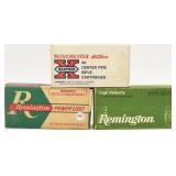 222 Rem Brass Casings approx 49 casings, there is