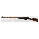 Mosin Nagant M91/30 Bolt Action Rifle 1944
