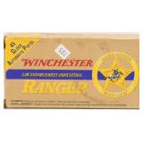 50 rds 45 G.A.P Glock Automatic Pistol