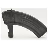 AK-47 7.62x39mm Russian Steel Mag