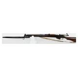 GRI Lee Enfield No.1 MK 3 Rifle 1951