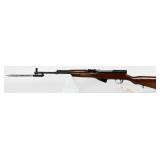 Romanian M1956 SKS Semi Auto Rifle 7.62X39