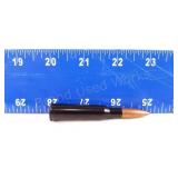 7.62X54R BLACK LACQUER CASE?