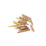 LOT OF 18 - US SPORTING RIFLE CARTRIDGES
