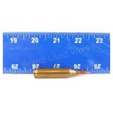 18/7.62 PROJECT SALVO FMJ CARTRIDGE