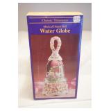 Classic Treasure Water Globe Dinner Bell