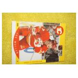 Joe Mullen #40 Trading Cards