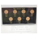 1982 Lincoln Cent Set  UNC All 7 Variations