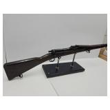 Practice Rifle Gun   ( Doesn