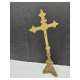 Vintage Brass Altar Cross 13.5' Tall