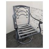 Aluminum / Metal  Patio Chair