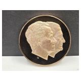 Bronze 7.8 oz. Nixon Inauguration Round