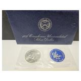 1972 S Eisenhower UNC Silver Dollar 40% Silver