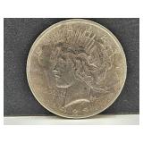 1923 Silver Peace Dollar Coin