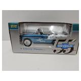 Wynona NIB 55 Chevy 7" L