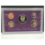 1992 US Proof Mint Coin Set