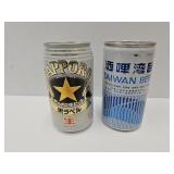 Taiwan & Japanese Beer Cans NO SHIPPING