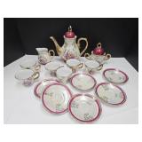 Tea Pot w/Crown, Cups,Saucers, Cream & Sugar