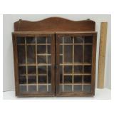 Vinytage Shadow Box Miniatures 16.5" w