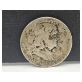 1951 S Silver Franklin Half Dollar Coin