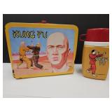VTG KUNG FU Metal Lunch Box w Thermos