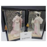 2 Oreintal Dolls w/Glass Displays 21"H NO SHIP