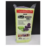 12 Pack NEW MIcrofiber Towels 16"