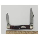 Case XX 1940-1964  #06247 Penknife