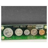 1955 US Proof Coin Set