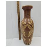 Oriental Floor Vase 23 1/2"H