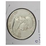 1951 Franklin Silver Half Dollar Coin
