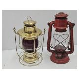 Jupiter 2 VTG Lantern, Newer Lantern