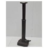 International 25" Adj. Jack (Old/Stuck)