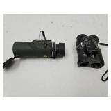 Pankoo & Halo Binoculars