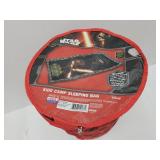 Star Wars Kid