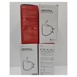 Lot of 4 H910 Plus Boxes Particulate Respirators