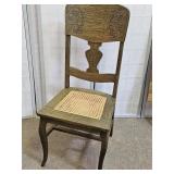 Vintage Oak Stained Cane Bottom Chair