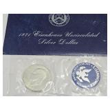 1971 Ike UNC Silver Dollar Coin
