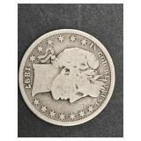 1897 S Silver Barber Half Dollar Coin